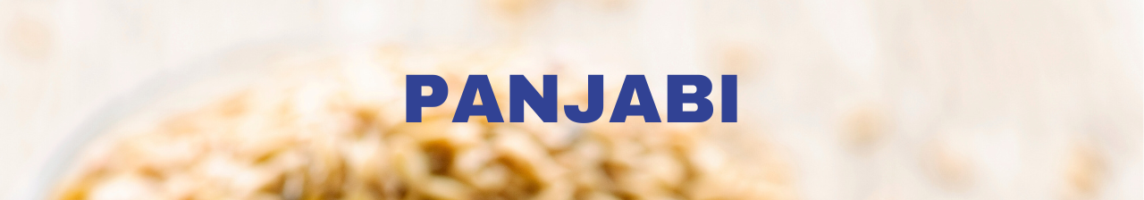 PANJABI
